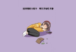 爱游戏平台-_主场不败！凯尔特人在加时赛惊险取胜_，凯尔特人队比赛