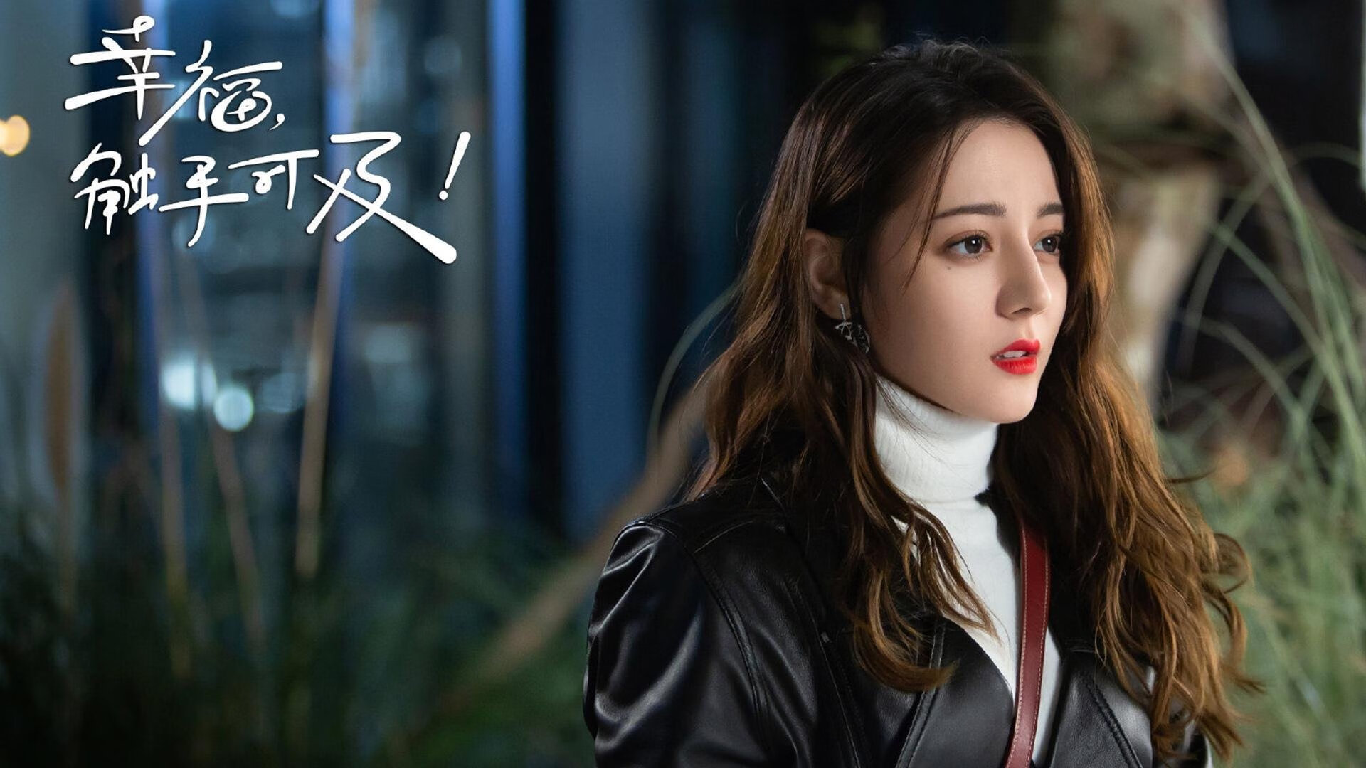 【队伍调整】赛季中期换人策略成胜负关键,啥时候换赛季